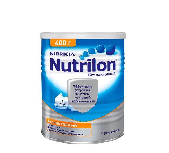 Nutrilon® Безлактозный