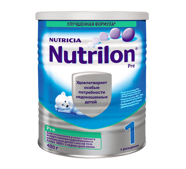 Nutrilon® Pre 1