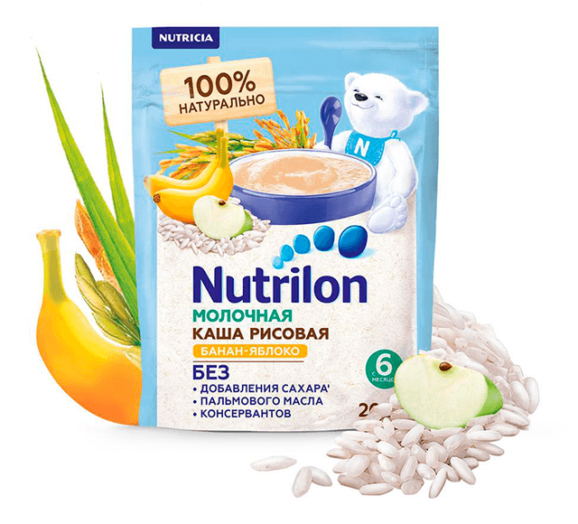 Молочная рисовая каша Nutrilon® с яблоком и бананом