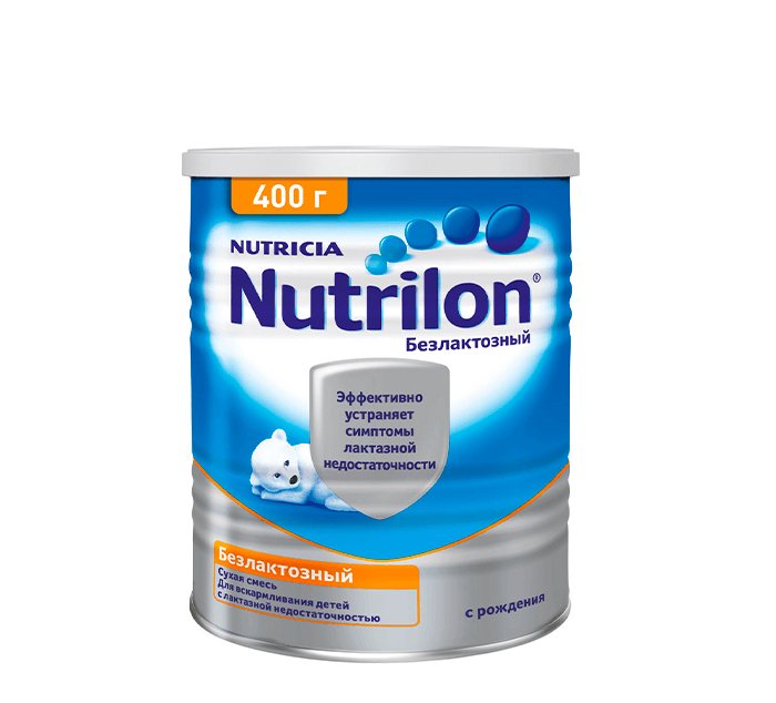 Nutrilon® Безлактозный